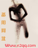 夜莺不来txt小说百度云